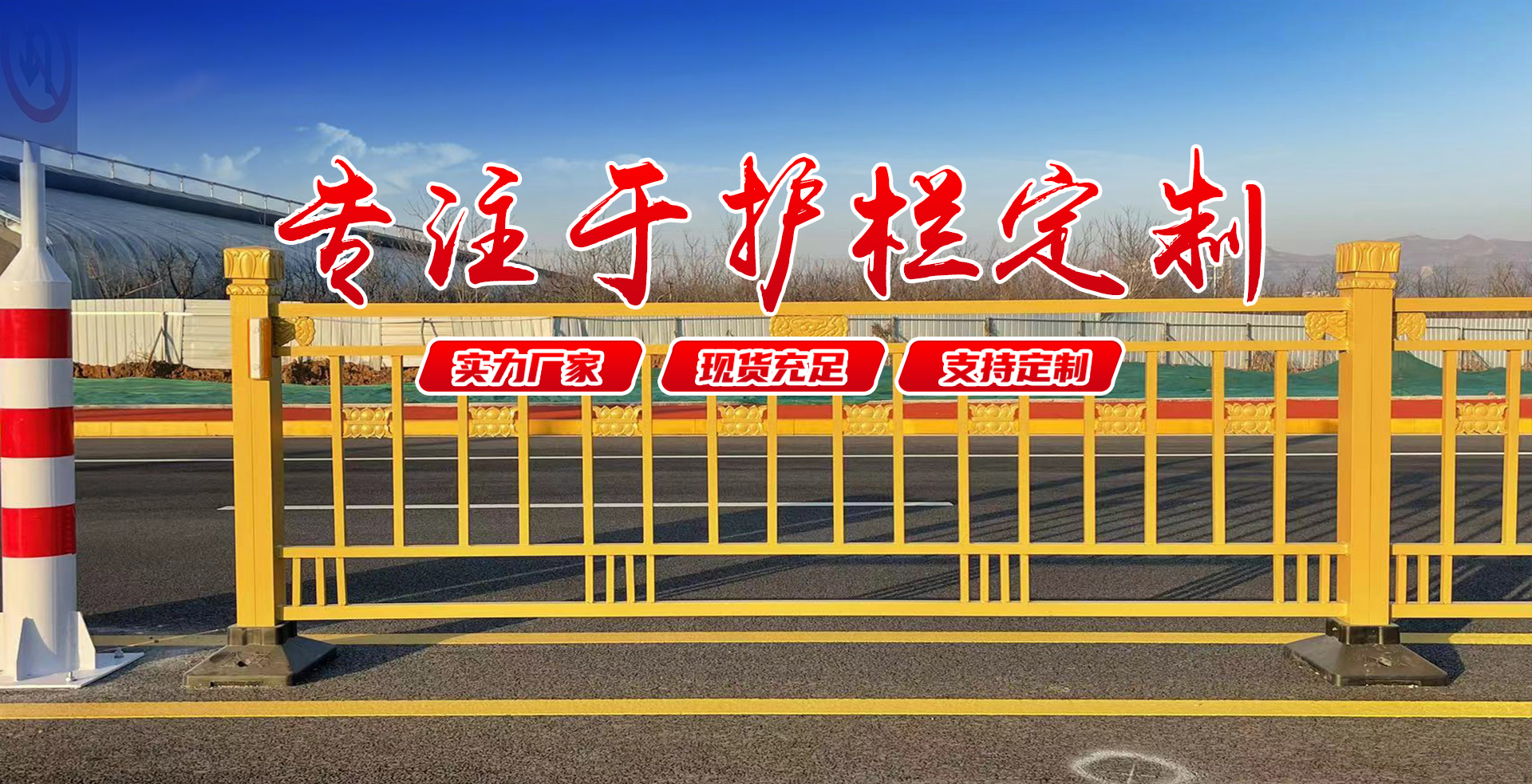 临朐县元朋金属制品厂